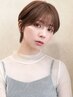 【お仕事終わり限定クーポン】カット+カラー(白髪染めOK)¥7900