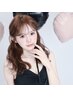 【平日】早朝9時台 ヘアセット¥3500~/心斎橋 なんば駅ヘアセット