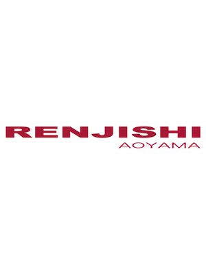 レンジシアオヤマ(RENJISHI AOYAMA)