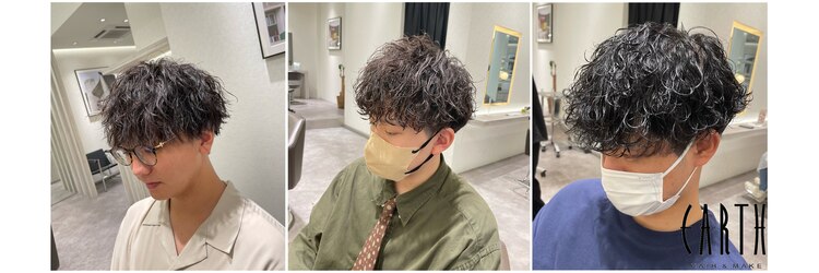 アース 金山店(HAIR&MAKE EARTH)のサロンヘッダー