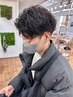 【全員/オススメNo.1】メンズカット＋パーマ￥12000