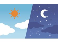 【朝９時～２０時まで営業】ライフスタイルに合わせて通えるサロンで大切な時間も有効的に！