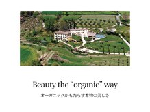プレモ(premo)の雰囲気（92%天然由来のヘアカラー。肌や髪に優しく、美しく艶やかな髪へ）