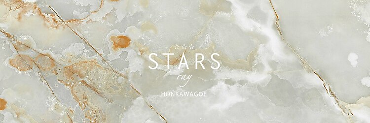スターズレイ 本川越(STARS ray)のサロンヘッダー