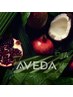 ☆時短ケアカラー登場！☆AVEDA艶髪オイルカラー＋カット【平日限定】￥17,050