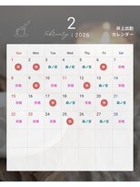 ディーバ(diva)&nbsp;井上2月のシフトです＊