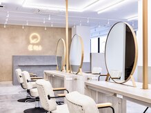 エニ 自由が丘(ENi)の雰囲気（[自由が丘駅/ハイライト/白髪ぼかし/縮毛矯正/髪質改善]）