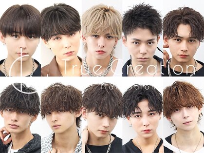 men's salon True Creation北千住【メンズサロントゥルークリエイション】の写真