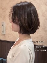 ロンド 銀座(Lond)&nbsp;☆春日☆縮毛矯正ミルクブラウンダウンバングダークパープル149