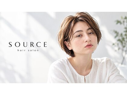 ソウス リーベ(SOURCE liebe)の写真