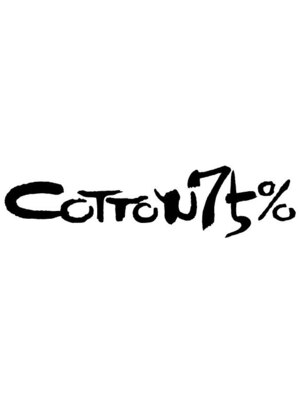 コットン75%(COTTON75%)