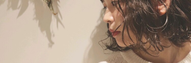 ペロ(Pelo)のサロンヘッダー
