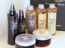 ヘアーメイク ヴェルダ(Hair make VERDA)の雰囲気（☆ Oggi Otto正規店。魔法のTrを是非、体験してください☆）