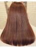 【自然なストレートに♪】《美髪体験♪》　カット+縮毛矯正　￥14500