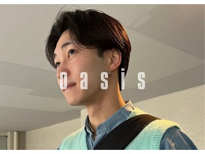 オアシス(oasis)