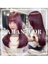 当店人気NO1　髪質改善トリートメント