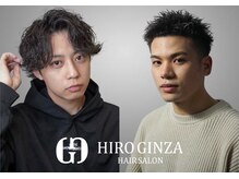 ヒロギンザ 銀座一丁目店(HIRO GINZA)