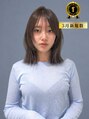ウェイズトウキョウ 表参道(Ways TOKYO)&nbsp;若菜 