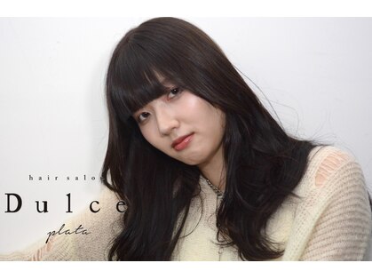 ドルセプラタ(Dulce plata)の写真