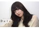 ドルセプラタ(Dulce plata)の写真