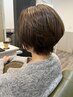 新メニュー　４ステップ髪質改善イルミナカラー+カット　¥10,890