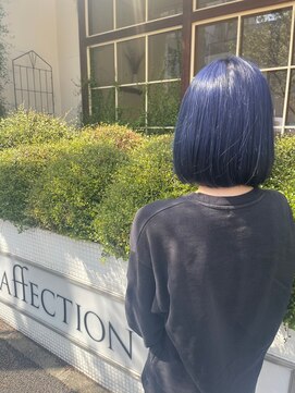 アフェクション 大曽根店 ブルーカラー