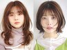 【美髪レイヤー☆前田限定】レイヤーカット+髪質改善美髪トリートメント