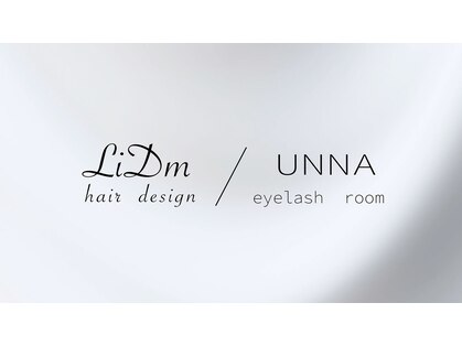 リドムヘアデザイン(LiDm hair design)の写真