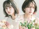 リル(re'll)の写真