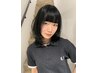 【岡本担当】似合わせ縮毛矯正×メンテナンスカット×カラー×マスク超音波TR