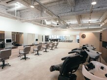 ルチア パリ(Luccica PARIS)の雰囲気（スタイリストと一緒にベストスタイルを創りあげます!!）