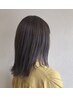 【人気No.1】カット＋フルカラーリング＋５ステップトリートメント　￥17050