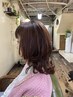 【白髪染め変更可能★】カラー 9900円⇒9500円