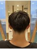 小学生以下のお子様カット　￥3850