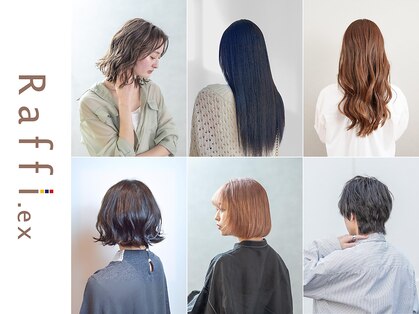 ラフィ ゆめタウン徳島店(RAFFI)の写真