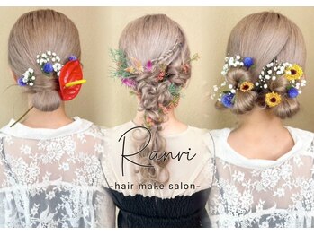 ヘアセットサロンRanri 金山 名古屋/ヘアセット/メイク/着付け