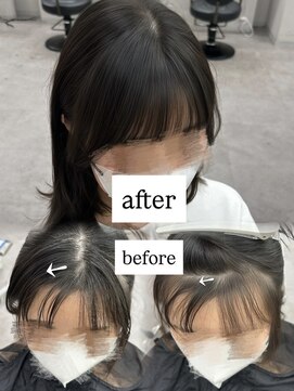 リッカ(LICCA) 〔LICCA AMANE〕割れない前髪矯正してみませんか？