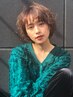 【学割U24限定】カット+全体カラー+フラッシュメントトリートメント