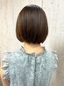 学割【大学生/短大生/専門学生限定】 カット¥3980