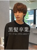 黒髪卒業・ブリーチなし初カラー