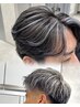 【田中限定】メンズカット+オーダーメイド白髪メッシュ【来店2回目までOK】