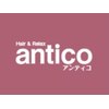 アンティコ(antico)のお店ロゴ