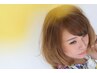 【おしゃれな白髪染】カット+グレイカラー＋潤ナノスチーム ¥9400
