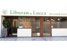 リブラン バイ ルッカ(Liburan by Lucca)の雰囲気（大通りから一本路地に入った静かな場所でゆったり過ごせます。）