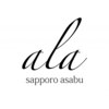 アラ サッポロ アサブ(ala sapporo asabu)のお店ロゴ
