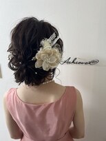 アチーブ エムプラス 茶屋町店(Achieve m +)&nbsp;ルーズなモコモコアップ【大阪梅田茶屋町ヘアセット専門店Achiev