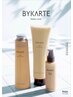 BYKARTE (バイカルテ)　システムTR＋カット　￥11000  ミニホームケア付き