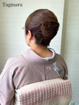 タグマル 着付け和装ヘアセット☆夜会巻きアレンジ