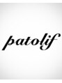 パトリフ(patolif)/patolif