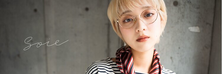 ソワ 四日市(soie)のサロンヘッダー